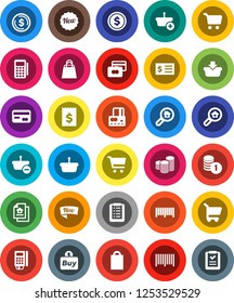 White Solid Icon Set- dollar coin vector, cart, credit card, stack, receipt, estate document, search, new, shopping bag, buy, barcode, reader, basket, list