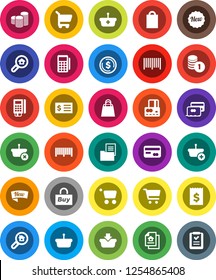 White Solid Icon Set- dollar coin vector, cart, credit card, stack, receipt, estate document, search, new, shopping bag, buy, barcode, reader, basket, list