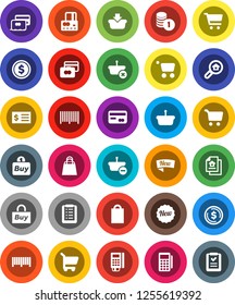 White Solid Icon Set- dollar coin vector, cart, credit card, stack, receipt, estate document, search, new, shopping bag, buy, barcode, reader, basket, list