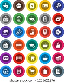 White Solid Icon Set- dollar coin vector, cart, credit card, stack, receipt, estate document, search, new, shopping bag, buy, barcode, reader, basket, list