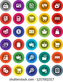White Solid Icon Set- dollar coin vector, cart, credit card, stack, receipt, estate document, search, new, shopping bag, buy, barcode, reader, basket, list