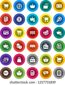 White Solid Icon Set- dollar coin vector, cart, stack, receipt, estate document, search, credit card, new, shopping bag, buy, barcode, reader, basket, list
