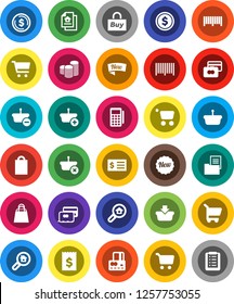 White Solid Icon Set- dollar coin vector, cart, credit card, stack, receipt, estate document, search, new, shopping bag, buy, barcode, reader, basket, list