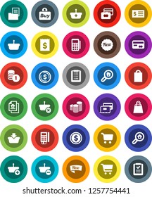 White Solid Icon Set- dollar coin vector, cart, credit card, stack, receipt, estate document, search, new, shopping bag, buy, reader, basket, list