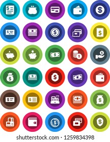 White Solid Icon Set- dollar coin vector, credit card, wallet, cash, money bag, piggy bank, investment, stack, check, receipt, shield, cashbox