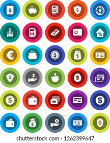 White Solid Icon Set- dollar coin vector, gold ingot, credit card, wallet, percent growth, money bag, piggy bank, investment, check, building, receipt, medal, shield, safe, euro sign, reader