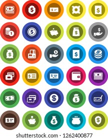 White Solid Icon Set- dollar coin vector, credit card, wallet, cash, money bag, piggy bank, investment, stack, check, receipt, shield, any currency