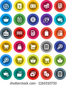 White Solid Icon Set- dollar coin vector, cart, credit card, stack, receipt, estate document, search, shopping bag, buy, barcode, reader, basket, list