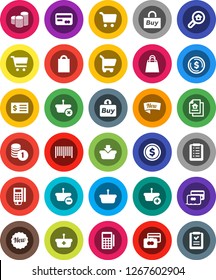 White Solid Icon Set- dollar coin vector, cart, credit card, stack, receipt, estate document, search, new, shopping bag, buy, barcode, reader, basket, list