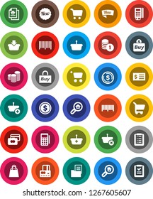 White Solid Icon Set- dollar coin vector, cart, credit card, stack, receipt, estate document, search, new, shopping bag, buy, barcode, reader, basket, list