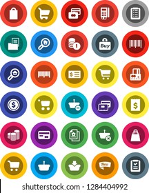 White Solid Icon Set- dollar coin vector, cart, credit card, stack, receipt, estate document, search, new, shopping bag, buy, barcode, reader, basket, list