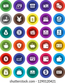 White Solid Icon Set- dollar coin vector, wallet, cash, money bag, piggy bank, investment, stack, check, receipt, shield, yen sign, credit card, cashbox