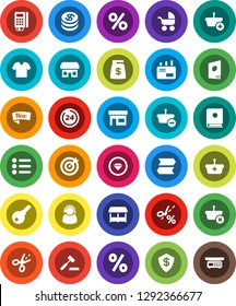 White Solid Icon Set- dollar coin vector, money bag, new, 24 hour, percent, market, store, support, target, card reader, basket, auction, mail, catalog, coupon, diamond ring, baby stroller, signpost