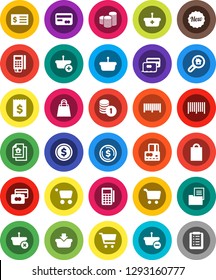 White Solid Icon Set- dollar coin vector, cart, credit card, stack, receipt, estate document, search, new, shopping bag, barcode, reader, basket, list