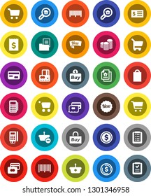 White Solid Icon Set- dollar coin vector, cart, credit card, stack, receipt, estate document, search, new, shopping bag, buy, barcode, reader, basket, list