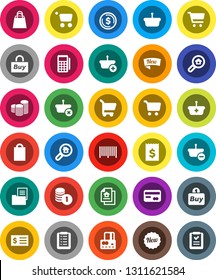 White Solid Icon Set- dollar coin vector, cart, credit card, stack, receipt, estate document, search, new, shopping bag, buy, barcode, reader, basket, list