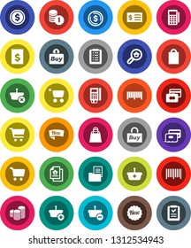 White Solid Icon Set- dollar coin vector, cart, credit card, stack, receipt, estate document, search, new, shopping bag, buy, barcode, reader, basket, list
