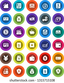 White Solid Icon Set- dollar coin vector, credit card, wallet, cash, money bag, piggy bank, investment, check, receipt, shield, any currency, yen sign, cashbox
