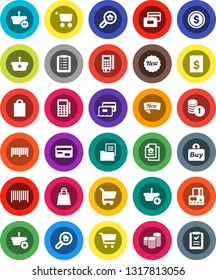 White Solid Icon Set- dollar coin vector, cart, credit card, stack, receipt, estate document, search, new, shopping bag, buy, barcode, reader, basket, list