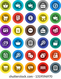 White Solid Icon Set- dollar coin vector, cart, credit card, stack, receipt, estate document, search, new, buy, barcode, reader, basket, shopping list