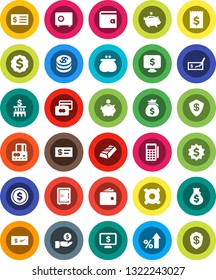 White Solid Icon Set- dollar coin vector, gold ingot, credit card, wallet, percent growth, money bag, piggy bank, investment, check, building, receipt, medal, safe, monitor, any currency, reader