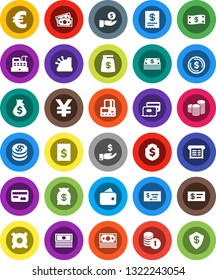 White Solid Icon Set- dollar coin vector, credit card, cash, money bag, investment, stack, check, receipt, shield, any currency, euro sign, yen, wallet, cashbox