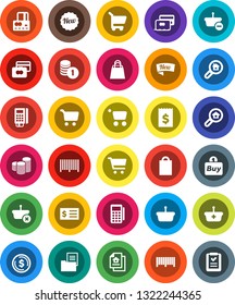 White Solid Icon Set- dollar coin vector, cart, credit card, stack, receipt, estate document, search, new, shopping bag, buy, barcode, reader, basket, list