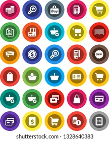 White Solid Icon Set- dollar coin vector, cart, credit card, stack, receipt, estate document, search, new, shopping bag, buy, barcode, reader, basket, list