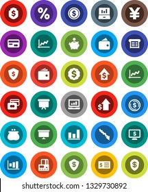White Solid Icon Set- dollar coin vector, graph, laptop, credit card, wallet, crisis, piggy bank, growth, receipt, presentation board, medal, shield, monitor, yen sign, percent