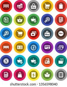 White Solid Icon Set- dollar coin vector, cart, credit card, stack, receipt, estate document, search, new, shopping bag, buy, barcode, reader, basket, list