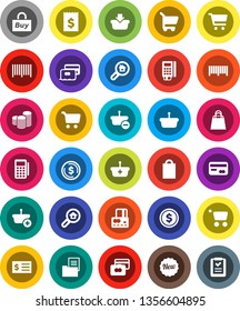 White Solid Icon Set- dollar coin vector, cart, credit card, stack, receipt, estate document, search, new, shopping bag, buy, barcode, reader, basket, list