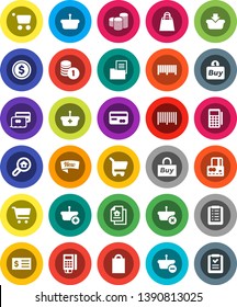 White Solid Icon Set- dollar coin vector, cart, credit card, stack, receipt, estate document, search, new, shopping bag, buy, barcode, reader, basket, list