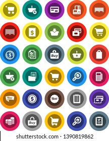 White Solid Icon Set- dollar coin vector, cart, credit card, stack, receipt, estate document, search, new, shopping bag, buy, barcode, reader, basket, list
