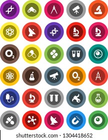 White Solid Icon Set- drawing compass vector, atom, telescope, microscope, magnet, flask, pills, molecule, oxygen, satellite, antenna, vial, dna, drop counter, ovule