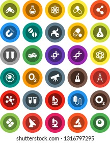 White Solid Icon Set- drawing compass vector, atom, telescope, microscope, magnet, flask, pills, molecule, oxygen, satellite, antenna, vial, dna, drop counter, ovule