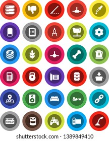 White Solid Icon Set- drawing compass vector, weight, sports nutrition, cereals, bone, navigator, phone, port, gamepad, speaker, finger down, battery, dropper, scalpel, connect, network folder, gear