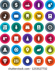 White Solid Icon Set- drying clothes vector, towel, egg, copybook, pen, apple fruit, compass, award cup, music, cart, man, dollar sign, shorts, water bottle, fitness mat, receipt, film spool, mail