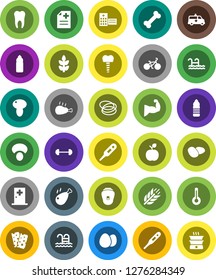 White Solid Icon Set- egg vector, mushroom, potato, chicken leg, apple fruit, barbell, bike, muscule hand, water bottle, cereals, breads, pool, bone, hoop, thermometer, anamnesis, hospital building