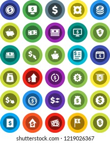 White Solid Icon Set- exchange vector, dollar coin, cash, piggy bank, growth, medal, flag, calendar, monitor, cursor, any currency, sign, money, receipt, bag, shield