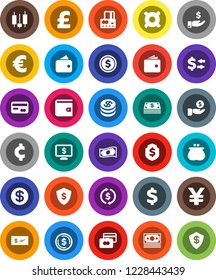 White Solid Icon Set- exchange vector, dollar coin, japanese candle, credit card, wallet, cash, investment, shield, monitor, any currency, euro sign, pound, yen, cent, money, check