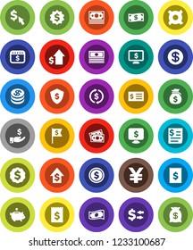 White Solid Icon Set- exchange vector, dollar coin, cash, money bag, piggy bank, investment, growth, receipt, medal, flag, shield, calendar, monitor, cursor, any currency, yen sign