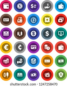 White Solid Icon Set- exchange vector, dollar coin, japanese candle, credit card, wallet, cash, investment, stack, monitor, any currency, euro sign, cent, money, check, shield