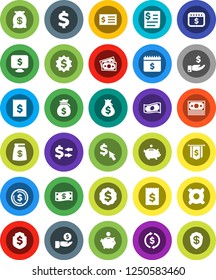 White Solid Icon Set- exchange vector, dollar coin, cash, money bag, piggy bank, investment, receipt, medal, flag, shield, calendar, monitor, cursor, any currency, sign