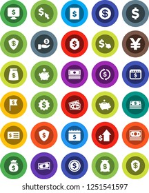 White Solid Icon Set- exchange vector, dollar coin, cash, money bag, piggy bank, investment, growth, receipt, medal, flag, shield, calendar, monitor, cursor, yen sign