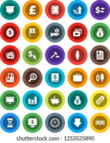 White Solid Icon Set- exchange vector, graph, japanese candle, credit card, percent growth, money bag, piggy bank, case, investment, auction, annual report, search, clock, man, sand, arrow down