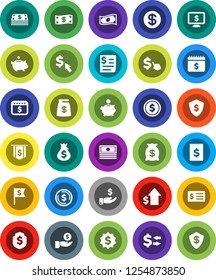 White Solid Icon Set- exchange vector, dollar coin, cash, money bag, piggy bank, investment, growth, receipt, medal, flag, shield, calendar, monitor, cursor