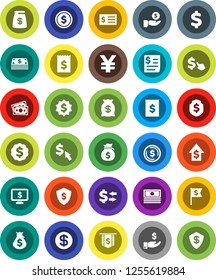 White Solid Icon Set- exchange vector, dollar coin, cash, money bag, investment, growth, receipt, medal, flag, shield, monitor, cursor, yen sign