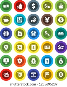 White Solid Icon Set- exchange vector, dollar coin, money bag, piggy bank, investment, growth, receipt, medal, flag, shield, calendar, monitor, cursor, any currency, yen sign, cash