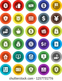 White Solid Icon Set- exchange vector, dollar coin, cash, money bag, piggy bank, investment, growth, receipt, medal, flag, shield, monitor, yen sign