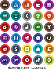 White Solid Icon Set- exchange vector, dollar coin, japanese candle, credit card, wallet, cash, investment, stack, shield, monitor, any currency, pound, yen sign, cent, money, check